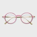 oem odm customized carbon fiber optical frame kso 033 13